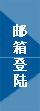 武汉拓旭化工有限公司